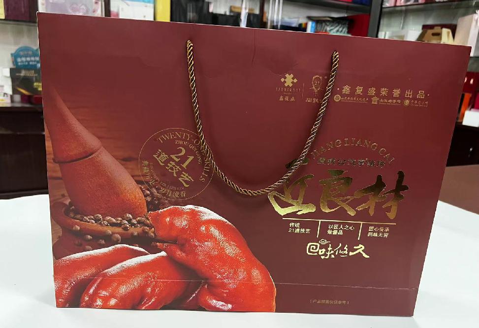 哈密礼品盒定制